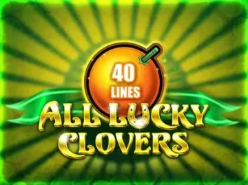Cocoa Casino screenshot